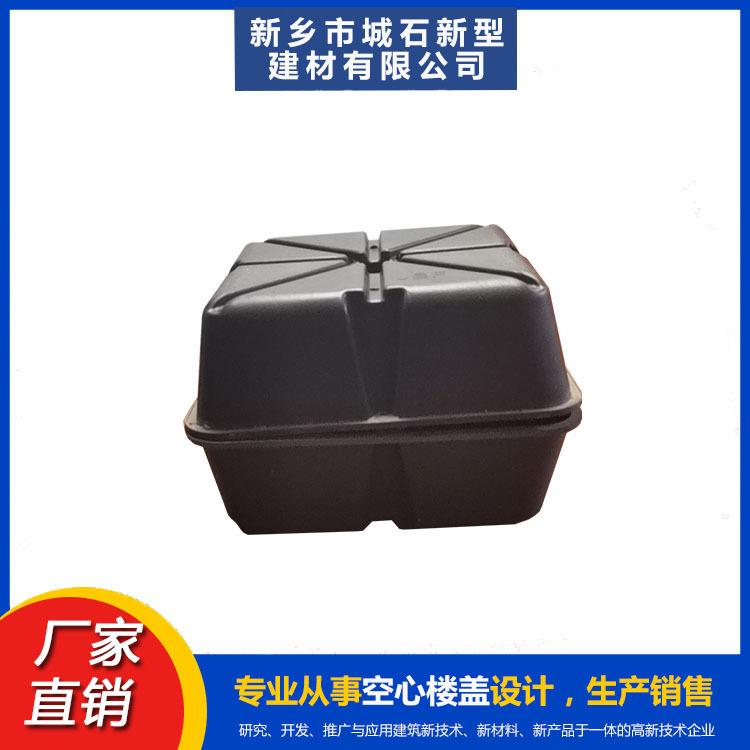 空心樓蓋——大跨度建筑的“輕騎兵”，重塑空間格局